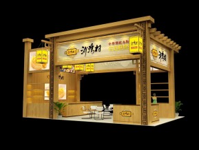 沙湾村展览模型