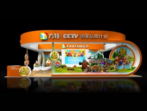 方特展览模型