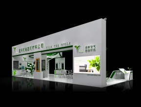 筑巢展览模型