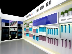 福华世家展览模型