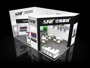 SFR中铸新材展览模型