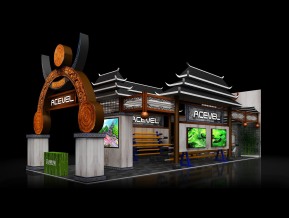 ACEVEL展览模型