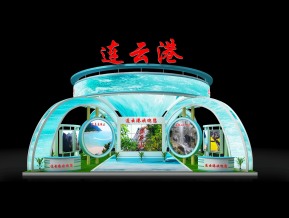 连云港展览模型