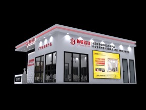 新银铝材展览模型