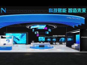 海思通讯电子科技