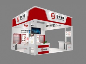新煜电源展览模型
