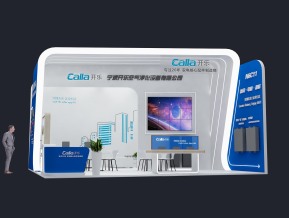 开乐展览模型