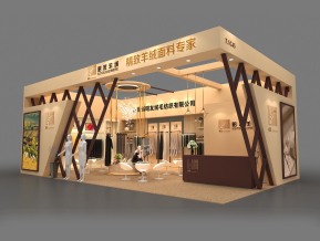 昭友羊绒展览模型