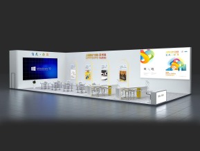 苏州广印展论坛沙龙