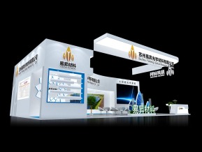 易昇光学展览模型