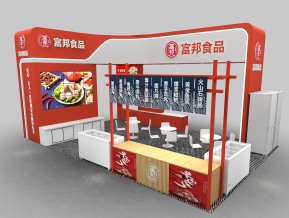 富邦食品展览模型