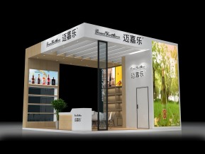 迈嘉乐展览模型