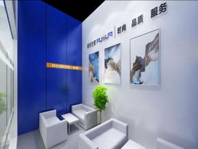 福华世家展览模型