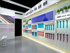 福华世家展览模型
