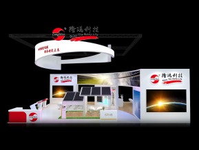 隆玛科技展览模型