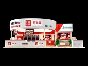 乐肴居展览模型