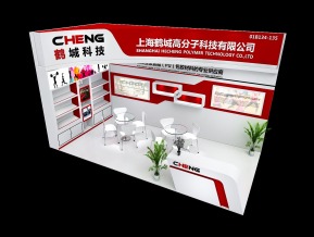 鹤城高分子展览模型