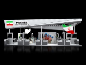 伊朗科技展览模型