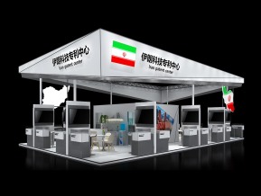 伊朗科技展览模型