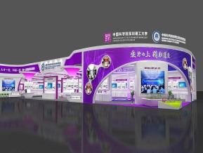深圳先进院