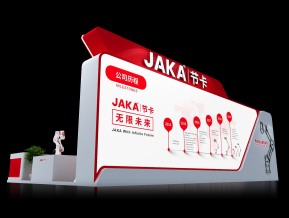 JAKA节卡展览模型