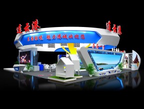 连云港展览模型