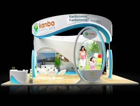 Kanbo展览模型