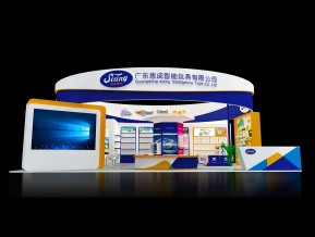 思成玩具展览模型