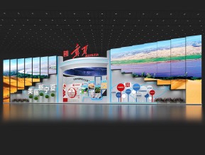 政府展展台模型