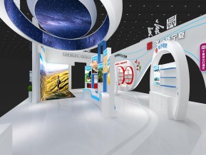 政府展展台模型