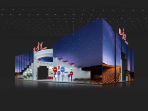 政府展展台模型