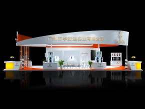 华安达展览模型