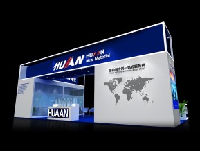 HUAAN华安展览模型