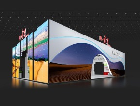 政府展展台模型