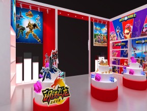 德馨玩具展览模型