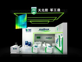 吕氏集团展览模型