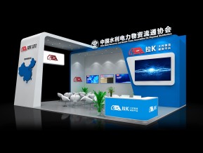 拉K展览模型