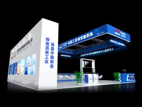 东杰智能物流