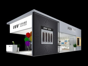 VVV展台模型