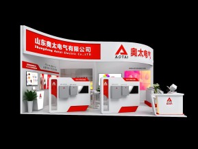 奥太电气展览模型