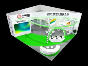 华强钢铁展览模型