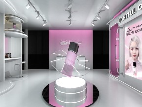 MAC展览模型