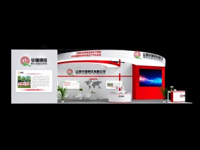 华强钢铁展览模型