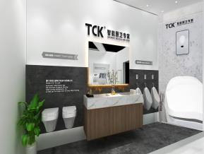 TCK智能厨卫