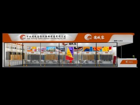 德蚨容展览模型