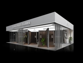 华新艺地毯展览模型