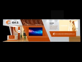 德蚨容展览模型