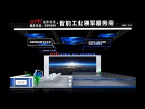 东杰智能展览模型