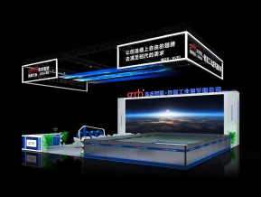 东杰智能展览模型
