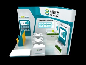 维信医疗展览模型